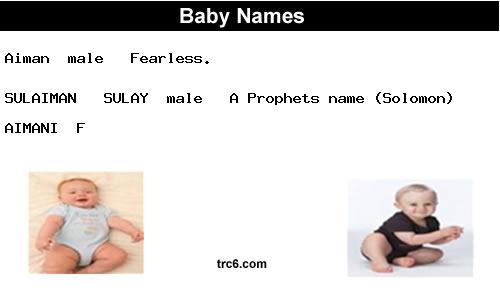 sulaiman---sulay baby names